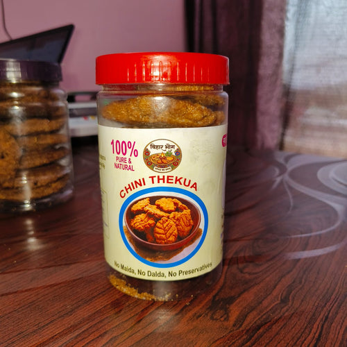 Authentic Bihar Thekua