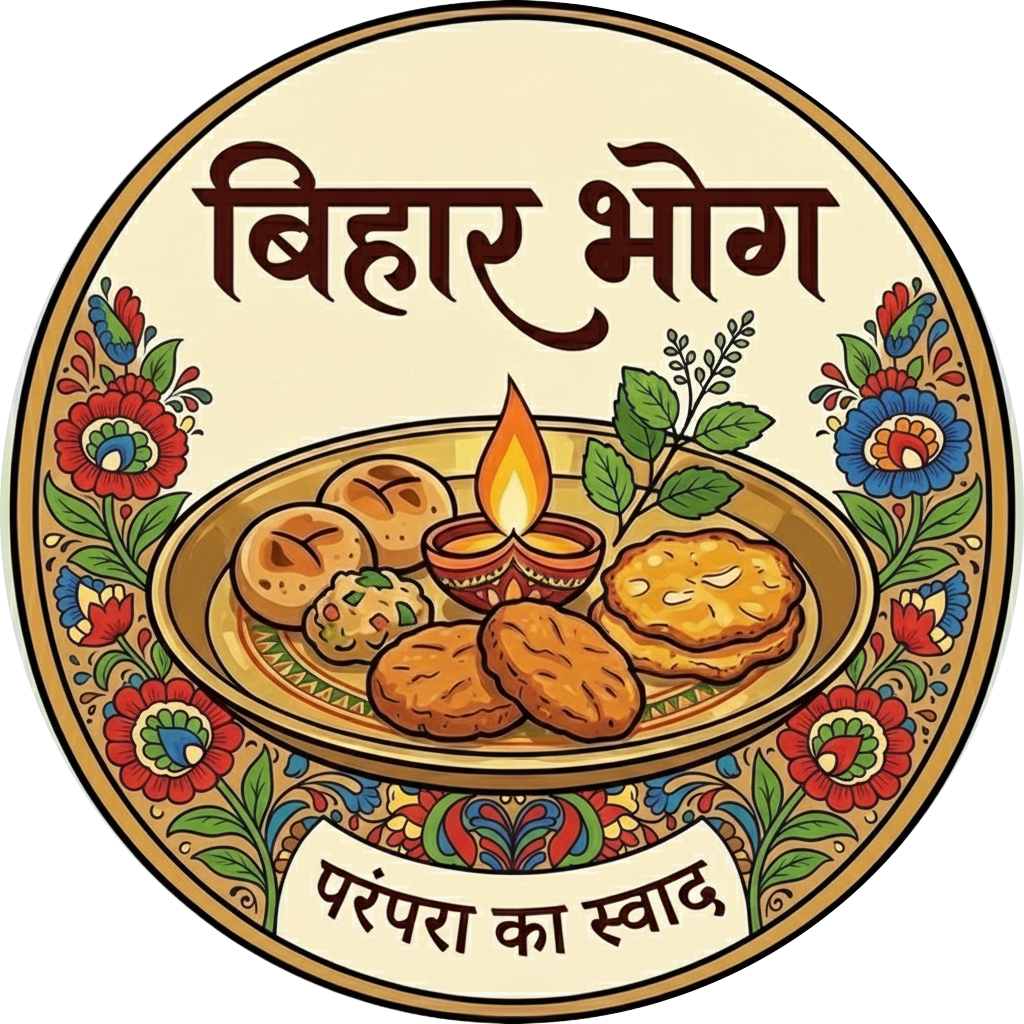 Bihar Bhog Logo