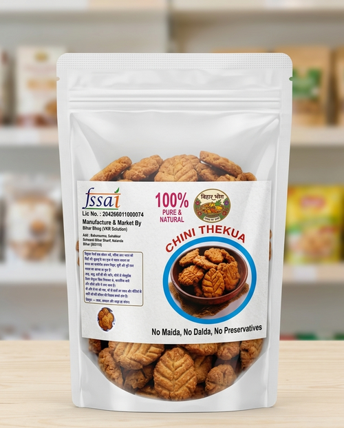 thekua_biharbhog.in_parsad_chath_puja